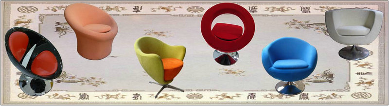 leisure chair 1